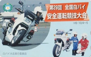 Télécarte JAPON - SERIE 2 - MOTO HONDA POLICE - MOTOR BIKE JAPAN phonecard - Imagen 1 de 1