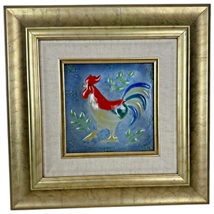 RUSS HOME Glaskunst verschmolzen Land HAHN Gold gerahmt Quadrat Kunst 14,25 x 14,25" - Bild 1 von 17
