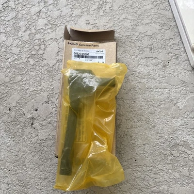 Оригинальный конец анкерного стержня правая сторона 56825n9100 для Hyundai Tucson Kia Sportage - Изображение 1 из 3