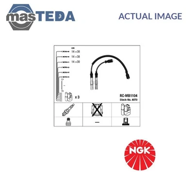 4070 IGNITION CABLE SET LEADS KIT NGK NEW OE REPLACEMENT - Image 1 of 4