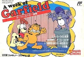 Famicom software Garfield's week (box and manual missing)