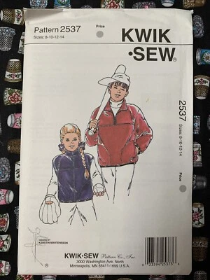 Kwik Sew 2537 Boys Girls Childs Vest & Jacket Sizes 8-14 Sewing Pattern UNCUT - Image 1 of 2