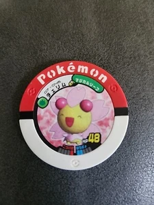 07-046 Cherrim Pokemon Battrio Game Japanese Nintendo Red Coin Chip - Picture 1 of 2
