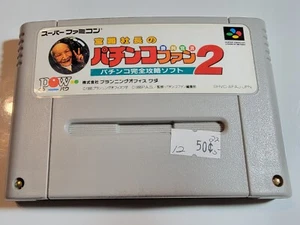 Miyaji Shachou no Pachinko Fan - Shouri Sengen 2 (Nintendo Super Famicom) Japan - Picture 1 of 4