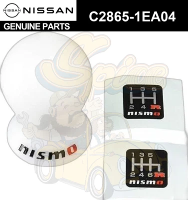 Nissan Genuine NISMO Duracon Shift Knob White SKYLINE FAIRLADY Z C2865 - 1EA04 - Image 1 of 3