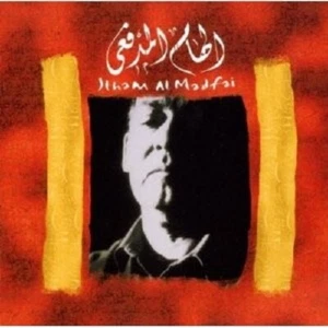 ILHAM AL MADFAI - ILHAM AL MADFAI CD FOLK/FOLKLORE WELTMUSIK NEW! - Picture 1 of 1