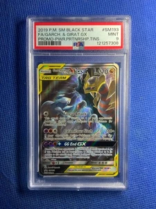 2019 P.M. SM Black Star FA/GARCH & GIRAT.GX Promo #SM193 PSA 9 - Foto 1 di 2