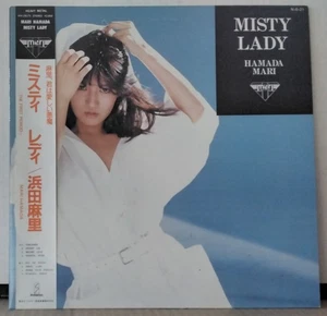 MARI HAMADA - MISTY LADY INVITATION VIH-28175 JAPAN 1984 Heavy Metal LP - Picture 1 of 3