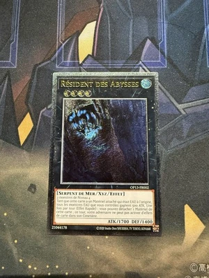 FRENCH YUGIOH Abyss Dweller OP13-EN002 Ultimate Rare Nm - Image 1 of 2