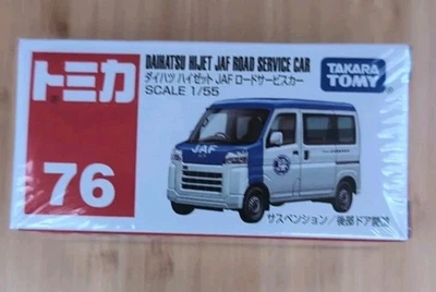 TAKARA TOMY TOMICA #76 DAIHATSU HIJET JAF COCHE DE SERVICIO DE CARRETERA Diecast Modelo 1/55 Foto 1 de 3