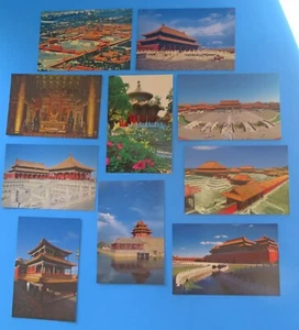 10er Set Postkarten "Die Verbotene Stadt" im Präsentationsumschlag; Chinesisch/Neu - Bild 1 von 3