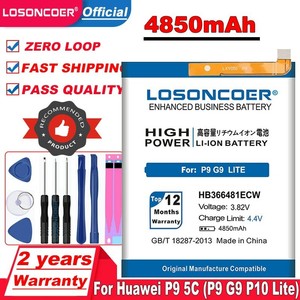 手机电池 适用于华为p9 Lite Ebay