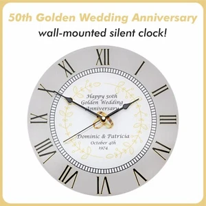 Unique Personalised 50th Golden Wedding Anniversary Clock - 30cm Wall Mountable - Picture 1 of 8