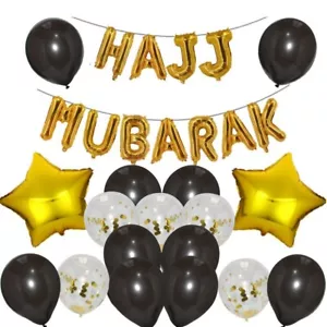 16 Zoll Hadsch Mubarak Ballons Stern Konfetti Ballons Dekorationen Jagdballons UK - Bild 1 von 2
