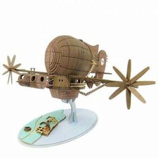 Laputa Castle In The Sky Papercraft Kit Tiger Moth MK07-17 import Japan