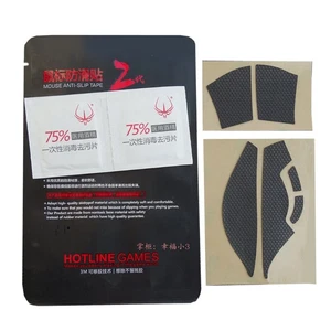 Hotline Games Mouse Skates Side Stickers Anti-slip for Deathadder V2 Mini - Picture 1 of 7
