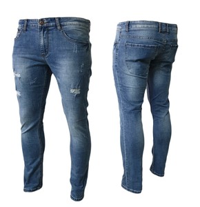 dul İşe yarar Eğitim vermek jeans economici online - arabiamarinas.com