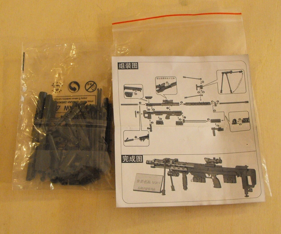 DSR 1 SCALA 1:6 - Immagine 1 di 1