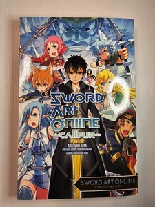 Sword Art Online: Calibur - Paperback Manga Shii Kiya - Bild 1 von 3