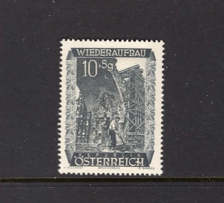 Austria 1948 LAABENBACH BRIDGE, NEULENGBACH SC B225 MNH  - Image 1 of 1