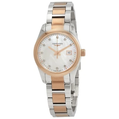 Longines Conquest Classic Quartz Diamond White MOP Dial Ladies Watch L22863877 - Image 1 of 3
