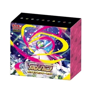 Pokemon Card Mega Symphonia Pokemon Centro Set M1S Japonés con Shrink - Imagen 1 de 2