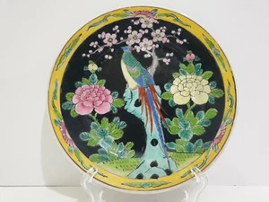 Antique Hand-painted Japanese Peacock and Floral 7" Salad Plate - Picture 1 of 5
