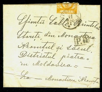 Príncipe Carol 1871, 10 BANI amarillo, cubierta de uso inusual, Bucuresti-GARA ROMANA-NOMBRE Foto 1 de 3