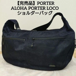 Porter Aloha Loco Umhängetasche schwarz Canvas gebraucht - Bild 1 von 18
