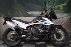 2020 KTM 790 Adventure 