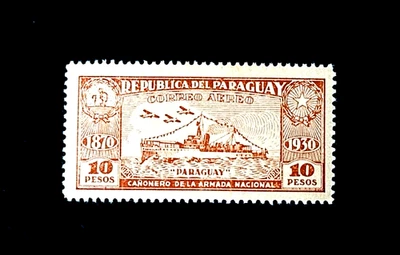 Sello PARAGUAY - 1931 militar cañón barco y avión correo aéreo # C51 como nuevo OG NH r22 Foto 1 de 2