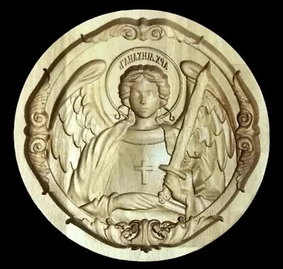 Stempel für das heilige Brot orthodox Liturgie  Prosphora ERZENGEL MICHAEL - Bild 1 von 4