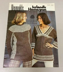 REYNOLDS ICELANDIC HOMESPUN VOL. 87 KNITTING AND CROCHET - Picture 1 of 2