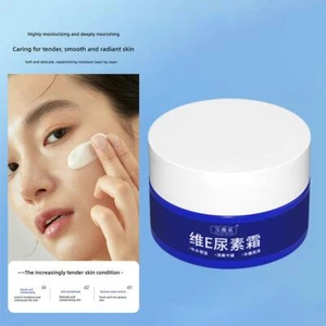 Spot Fading Urea Cream,2025 New Vitamin E Urea Cream,2.47Fl.oz/70g U1K2 - Picture 1 of 9