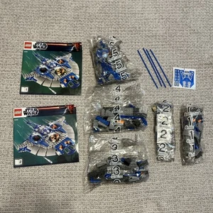 LEGO Star Wars: Gungan Sub (9499) ohne Minifiguren komplett aufgebaut - Bild 1 von 7