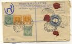 Singapore Straits Settlements REGISTERED PS COVER TO New York USA 1922