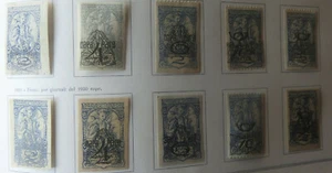 Jugoslavia - 1920-1921 Giornali 10 valori nuovi linguella - Foto 1 di 1