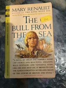 THE BULL FROM THE SEA by Mary Renault (1963, Vintage Paperback) FREE SHIPPING - Bild 1 von 3