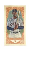 2020 Topps Gypsy Queen - RC - Logo Swap - FTM - TOD - Blue - Updated 10-24