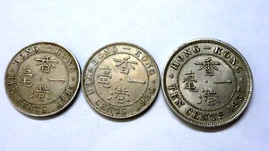 Hong Kong 1935,36,37 10 cents coins, XF - Picture 1 of 3