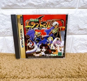 Touryuu Densetsu Elan Doree Sega Saturn SS Japan gebraucht ohne Obi - Bild 1 von 3