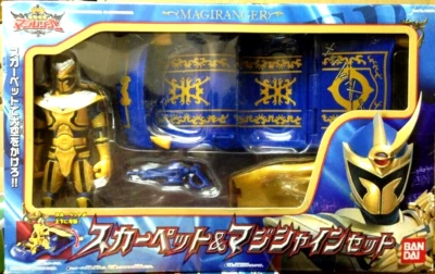 Power rangers Magiranger Mystic force Solaris Knight & magic Carpet Box set - Image 1 of 2