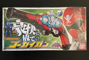 Bandai DX Gokai Gun Ranger Key Kaizoku Sentai Gokaiger Collectible Series - Picture 1 of 2