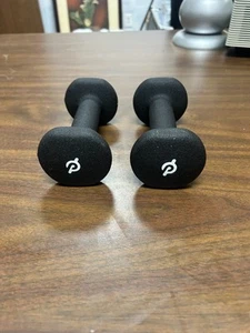 Peloton Light Weights (2lb Pair) - Picture 1 of 4