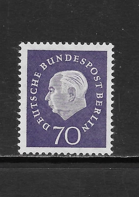 GERMANY  SCOTT 797 MH VF - 1959 70pf DP PURPLE - THEODOR HUESS ISSUE - Image 1 of 2