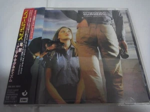 SCORPIONS-Animal Magnetism JAPAN Press w/OBI 2001 Remaster Bonus Track UFO - Picture 1 of 12