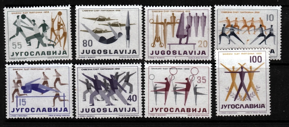 YUGOSLAVIA Sc 547-54 NH EDICIÓN 1959 Deportes Gimnasia Baloncesto Natación Foto 1 de 1