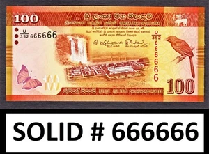 Sri Lanka 100 Rupien 2015 SOLIDE Serie 666666 Pick-125d UNC - Bild 1 von 2