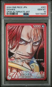 One Piece TCG OP09-001 Shanks Alt Art Leader Japanese NM - Picture 1 of 2