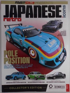 Fast Car magazine Presents Japanese Retro Icons: Collector's Edition - Picture 1 of 1